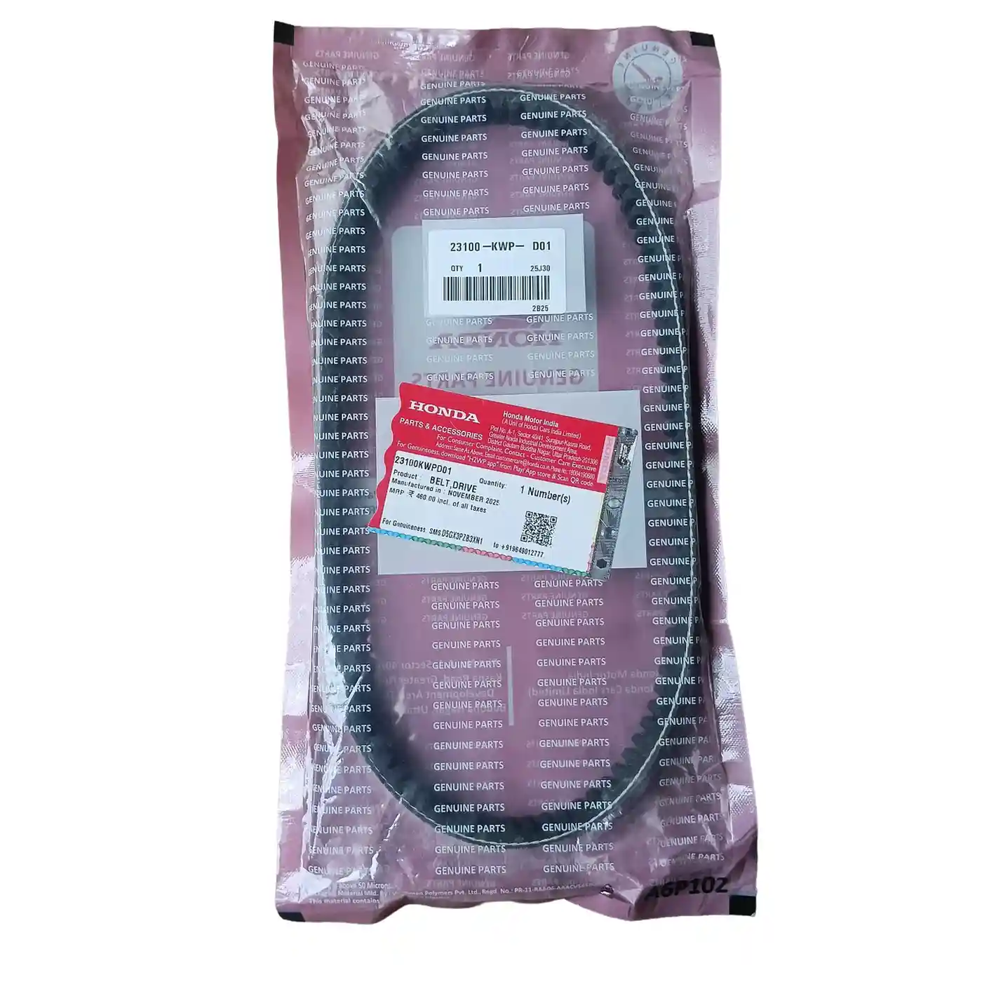 23100KWPD01 BELT DRIVE