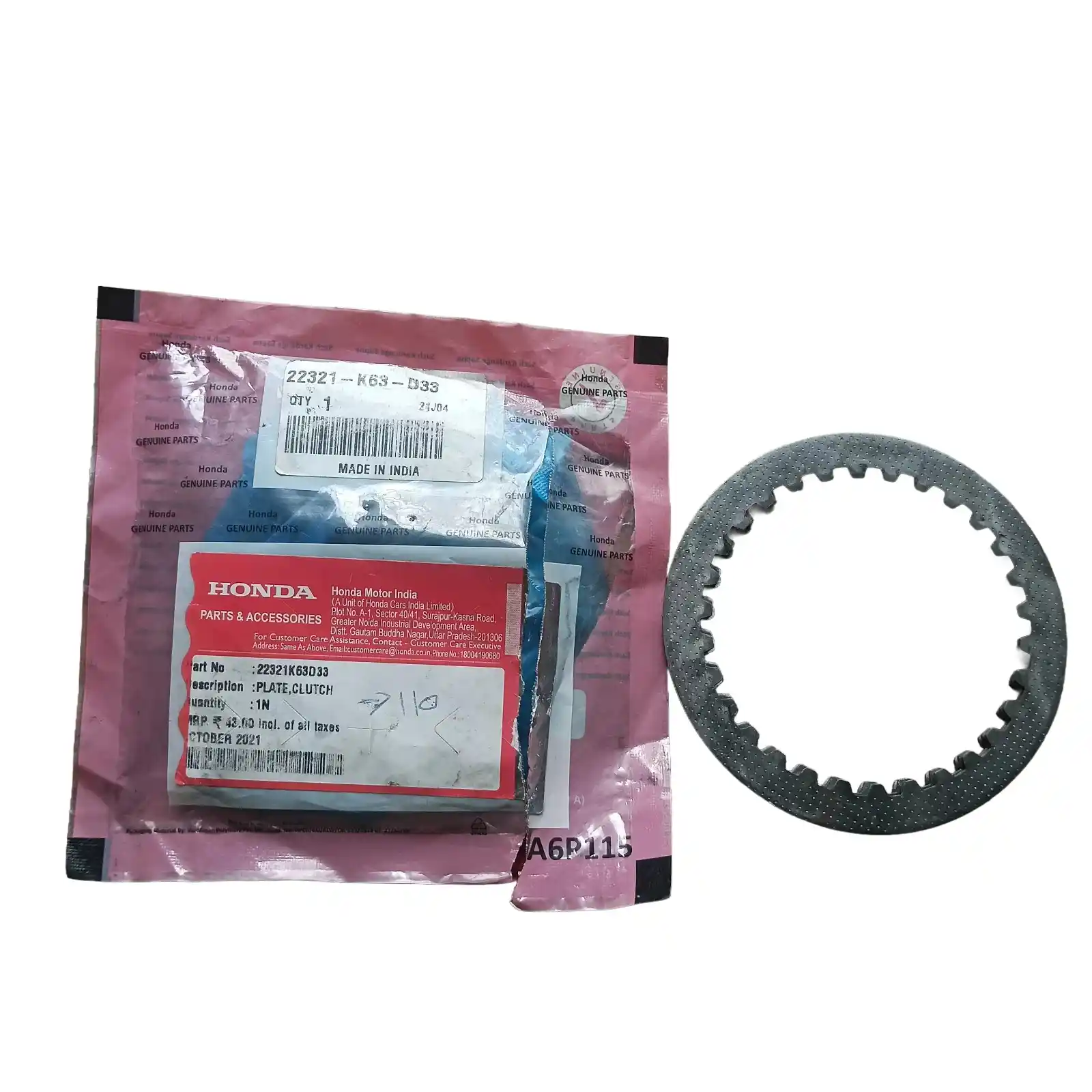 22321K63D33 PLATE CLUTCH